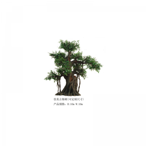 Simulering av ett stort banyanträd(anpassningsbar)