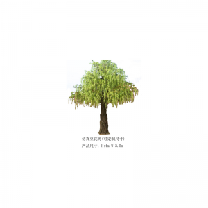 Simulering av bönblomma och äppelträd(anpassningsbar)