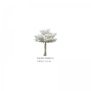 Konstgjord ceder(anpassningsbar)